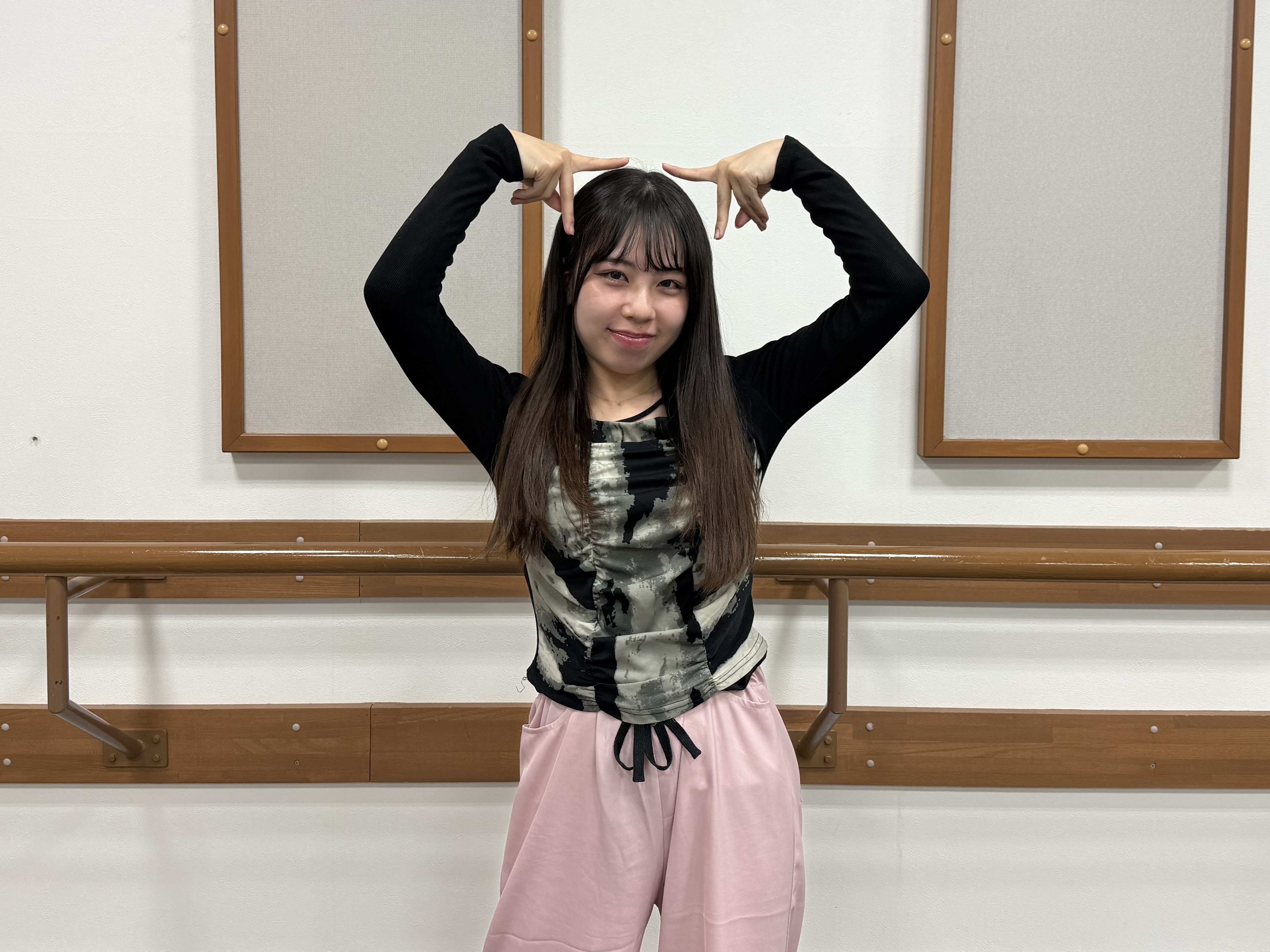 ruu