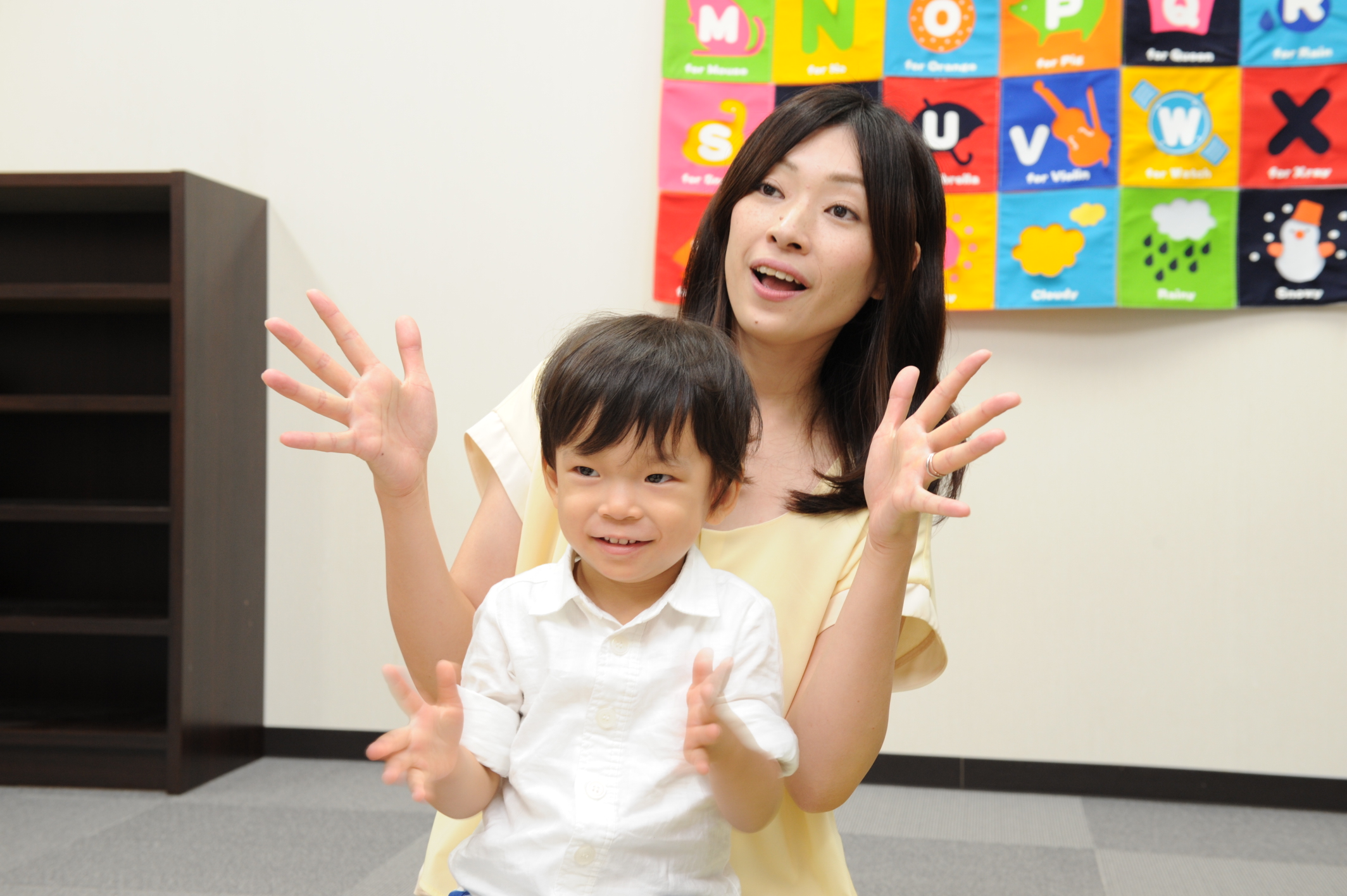 1歳児のための えいごでいっしょ
