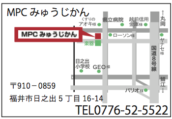 MPCみゅうじかん地図