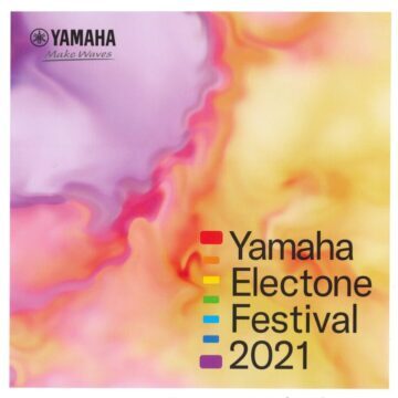 【受賞結果】YAMAHA ELECTONE FESTIVAL 2021 ｱﾝｻﾝﾌﾞﾙ演奏部門 北陸地区大会