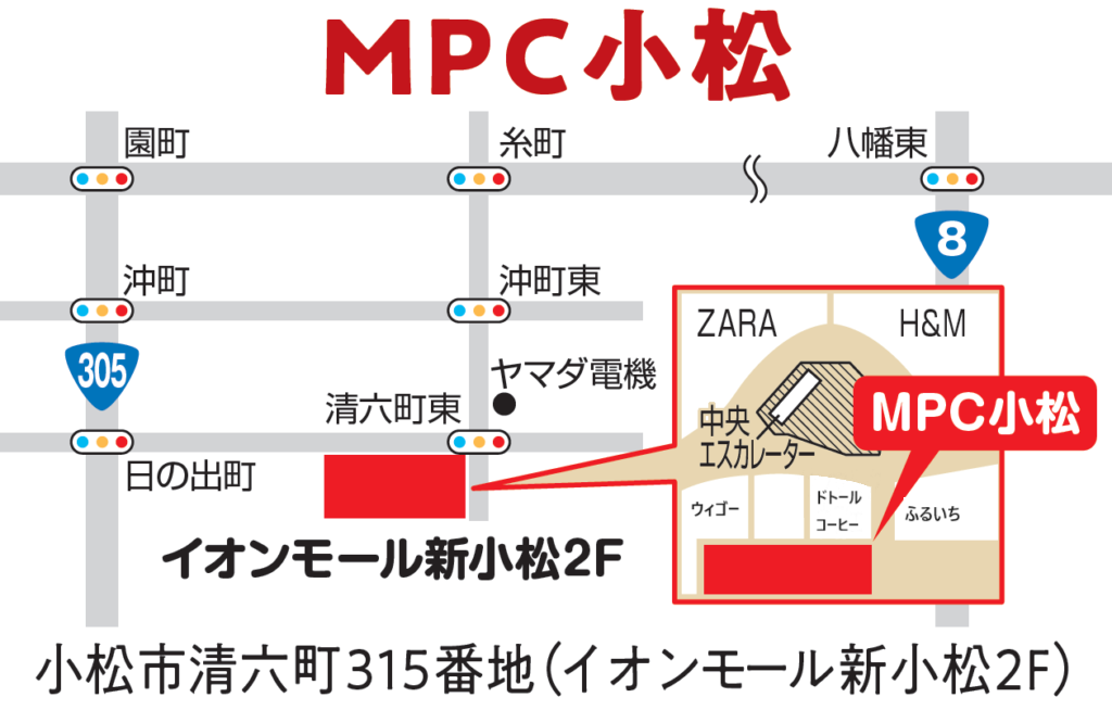 MPC小松　アクセス地図