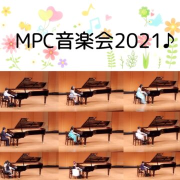 MPC音楽会2021♬