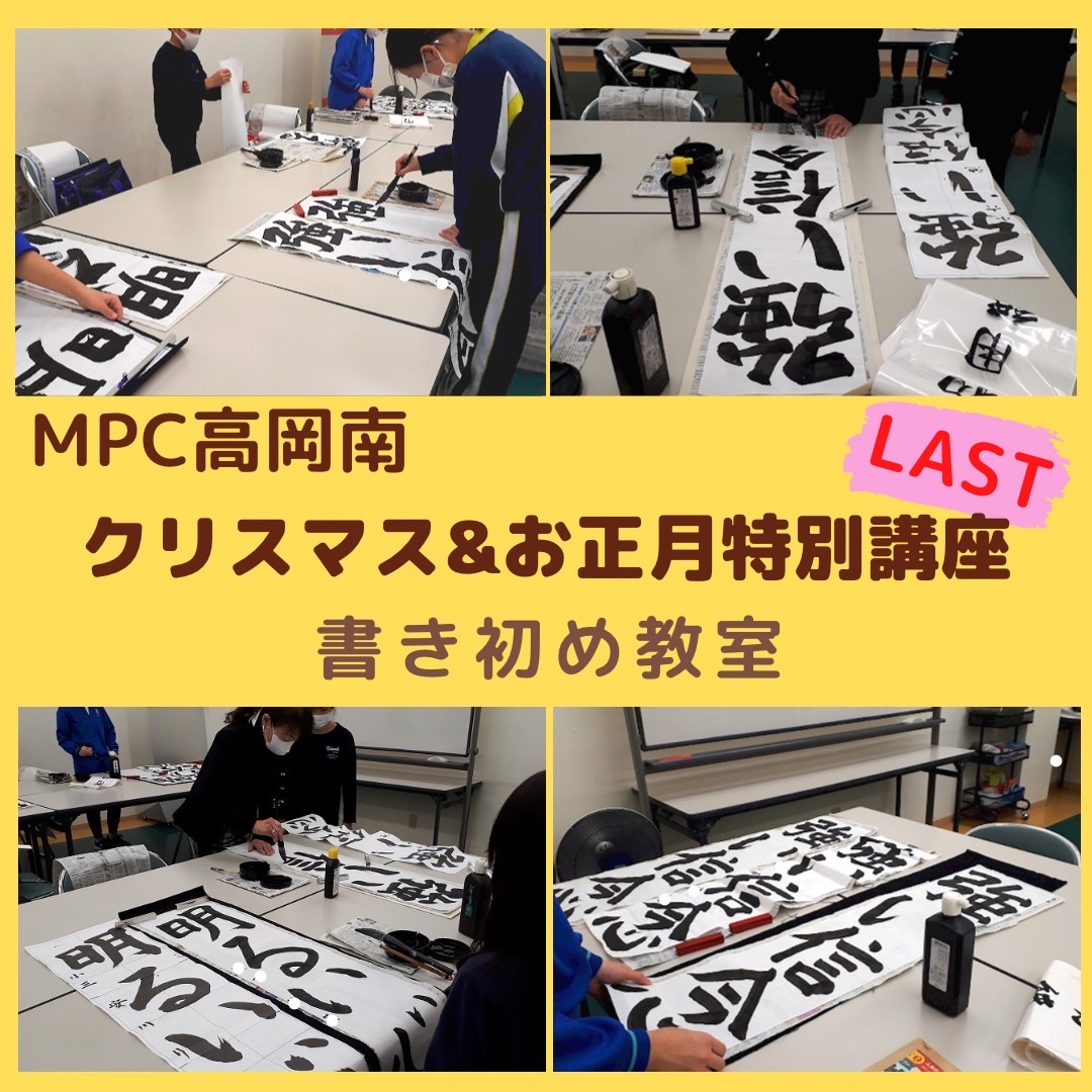  MPC Blog MPC Blog 