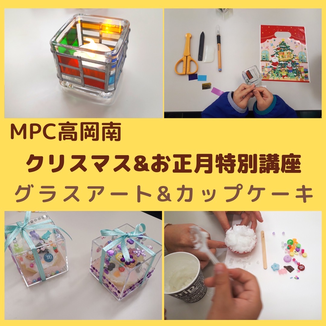  MPC Blog MPC Blog 