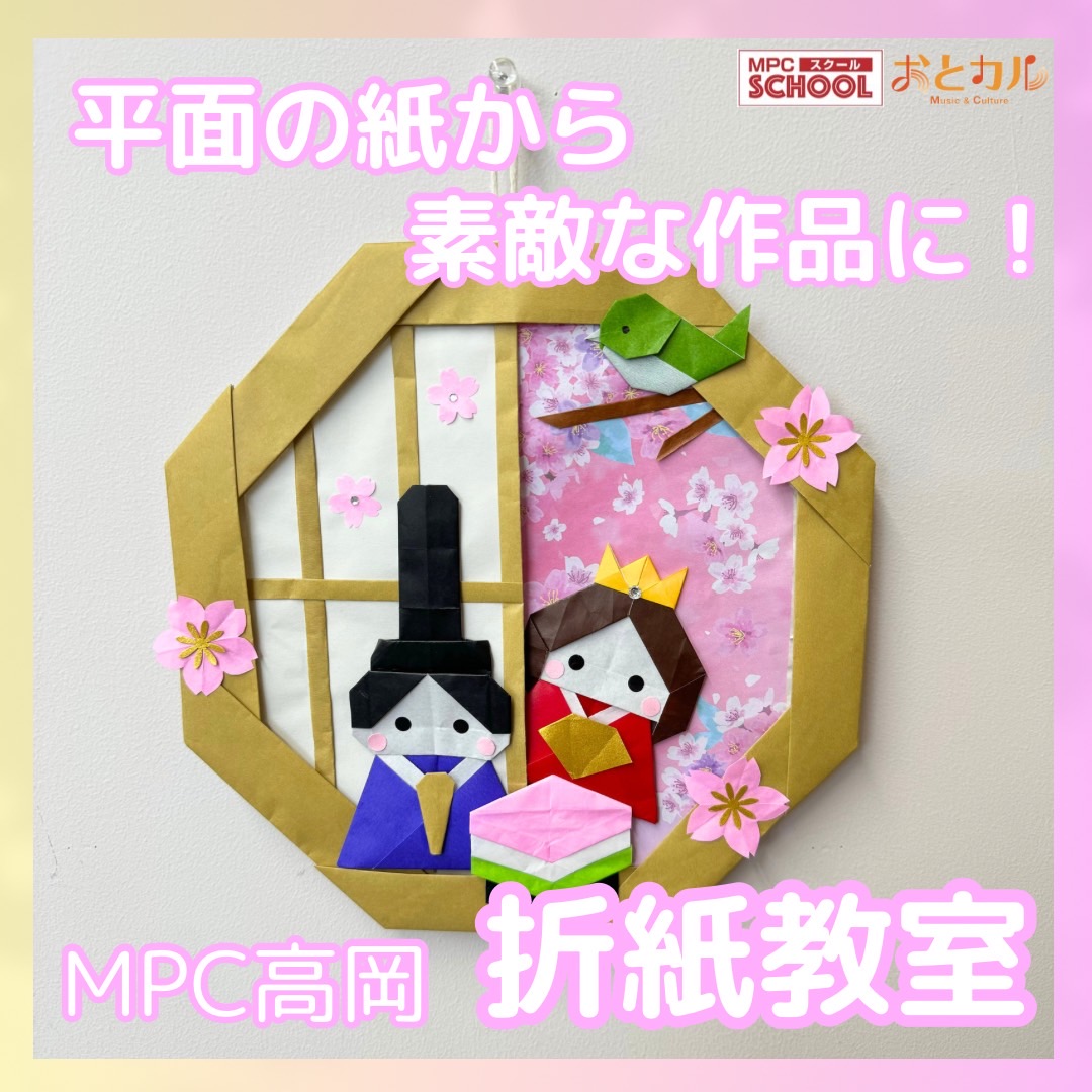  MPC Blog MPC Blog MPC 