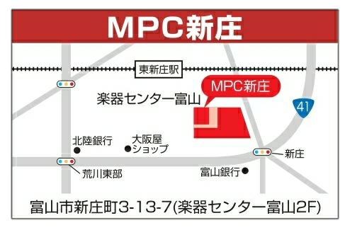 MPC新庄